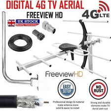 4G DIGITAL TV AERIAL KIT
